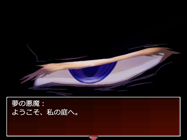 [RJ01043791] クララナイトメア PC-第7张图片-萌站