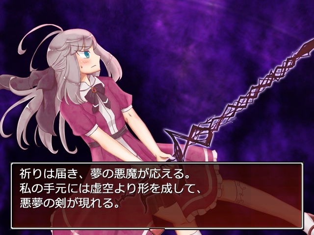 [RJ01043791] クララナイトメア PC-第8张图片-萌站
