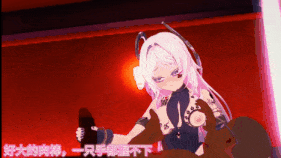 【萝莉 巨乳 手交 骑乘 后入 爆操 爆射 喷潮 中出】新作-QOS♠NTR茜特菈莉-第5张图片-萌站 【萝莉 巨乳 手交 骑乘 后入 爆操 爆射 喷潮 中出】新作-QOS♠NTR茜特菈莉-第5张图片-萌站