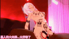 【萝莉 巨乳 手交 骑乘 后入 爆操 爆射 喷潮 中出】新作-QOS♠NTR茜特菈莉-第11张图片-萌站 【萝莉 巨乳 手交 骑乘 后入 爆操 爆射 喷潮 中出】新作-QOS♠NTR茜特菈莉-第11张图片-萌站