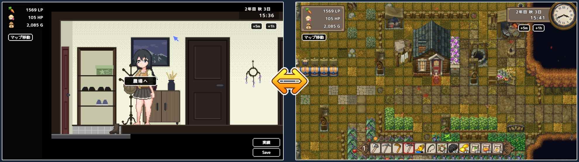【RPG/PC/官中/像素/日常/温馨/百合/扶她】ゆりっ娘ぐらし-第9张图片-萌站