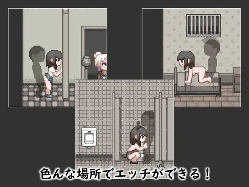 【PC端】婊子的生活/LIFE OF BITCHV1.0【SLG】【简体中文】