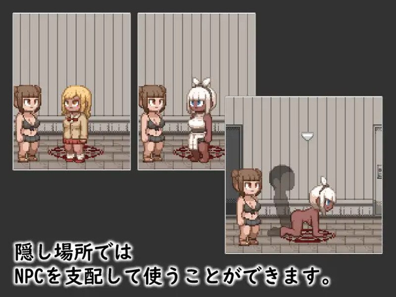 【PC端】婊子的生活/LIFE OF BITCHV1.0【SLG】【简体中文】-第4张图片-萌站