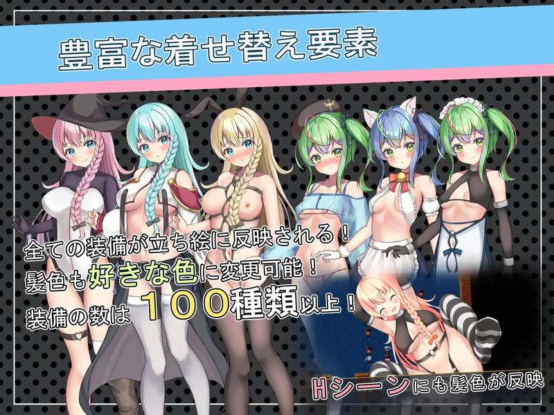 【RPG/触手/百合】前辈与不可思议之岛（先輩と不思議な島） V1.0 STEAM官中步兵
