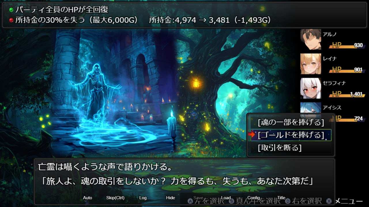 PC/RPG/#RPG #官中 #PC #无码 开发商:#StudioVR 名称:欲望地下城:不眠之都卢恩海姆 其他:Dungeon Desire: The Sleepless City of Runeheim 版本:v1.2.2 发行日期:2025 年 2 月 8 日-第4张图片-萌站 PC/RPG/#RPG #官中 #PC #无码 开发商:#StudioVR 名称:欲望地下城:不眠之都卢恩海姆 其他:Dungeon Desire: The Sleepless City of Runeheim 版本:v1.2.2 发行日期:2025 年 2 月 8 日-第4张图片-萌站