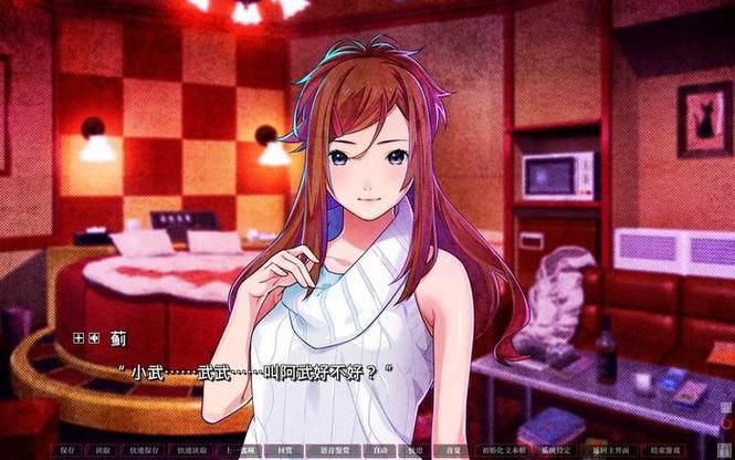 失眠的羊与孤独的狼电脑-第5张图片-萌站