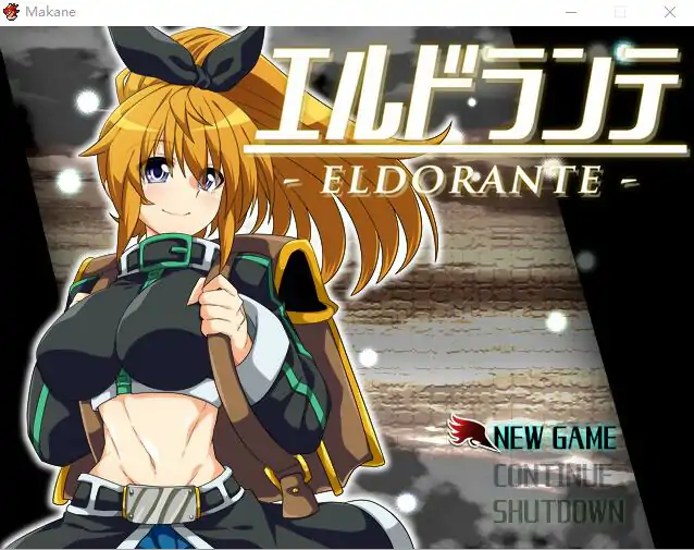 [RPG/机翻] 漂流旅行 エルドランテ-ELDORANTE AI汉化挂载版电脑 [2.6G]