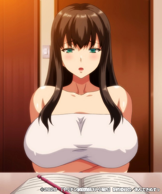OVAヤリチン家庭教師ネトリ報告～ドスケベ巨乳母娘丼～＃1-第3张图片-萌站