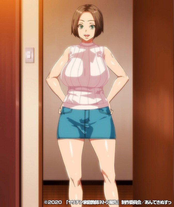 OVAヤリチン家庭教師ネトリ報告～ドスケベ巨乳母娘丼～＃1-第4张图片-萌站