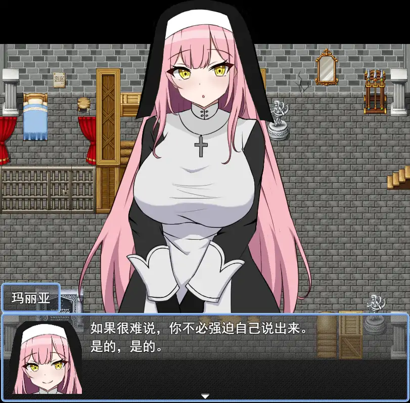 [RPG/机翻] 异世界勇者战记 ショタ勇者戦記云翻汉化版 [1.4G]-第2张图片-萌站