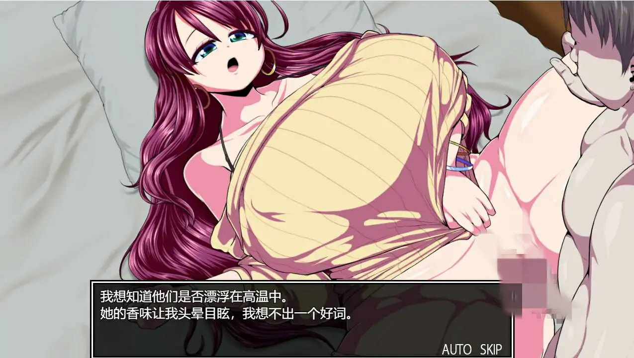 [RPG/汉化/NTR别人] 实况解说 ツケネラウV2 内嵌汉化版电脑 [700M]-第2张图片-萌站