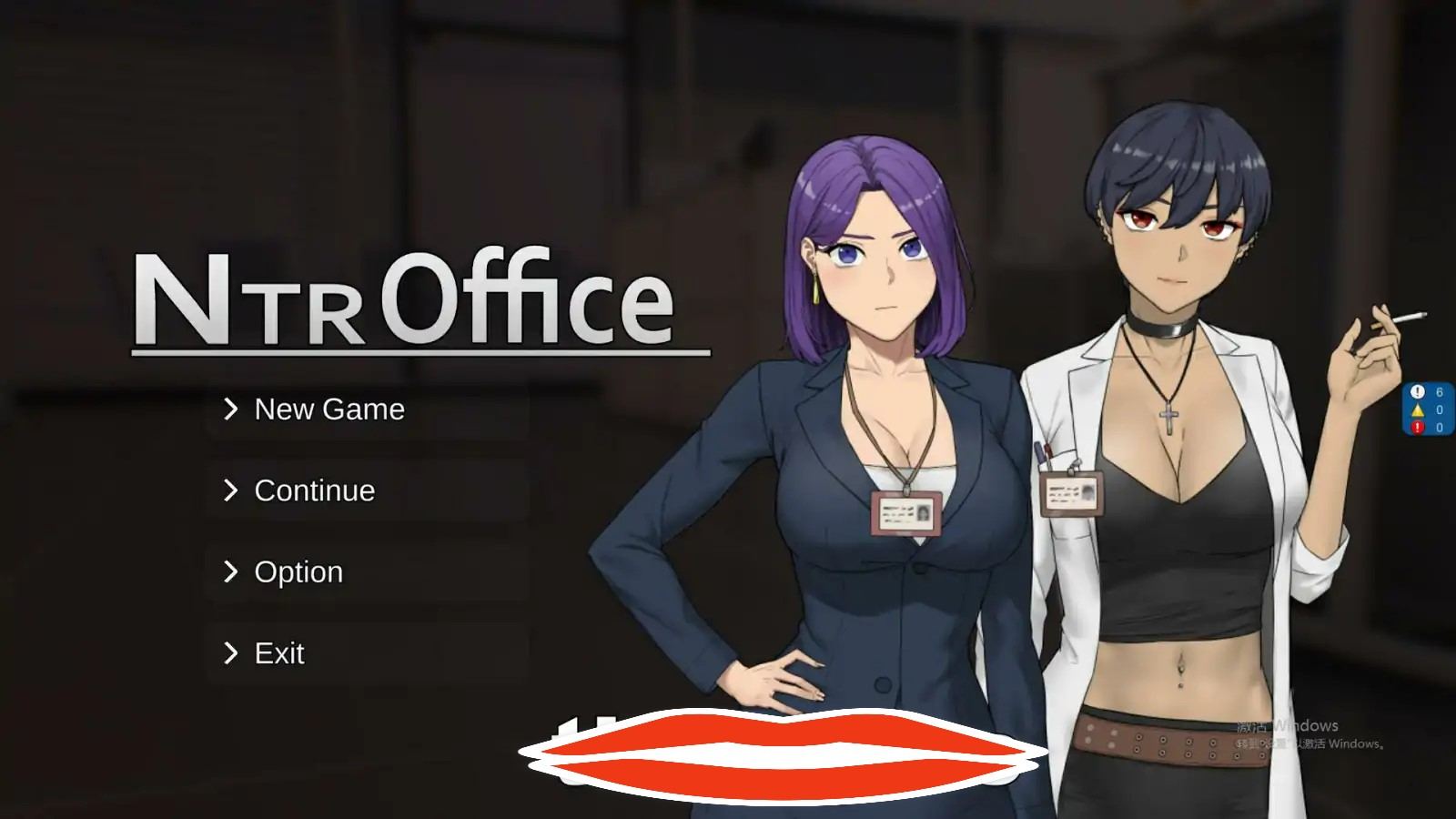 [RPG汉化] NTR办公室 NTR office 官方中文无修版1.8G电脑
