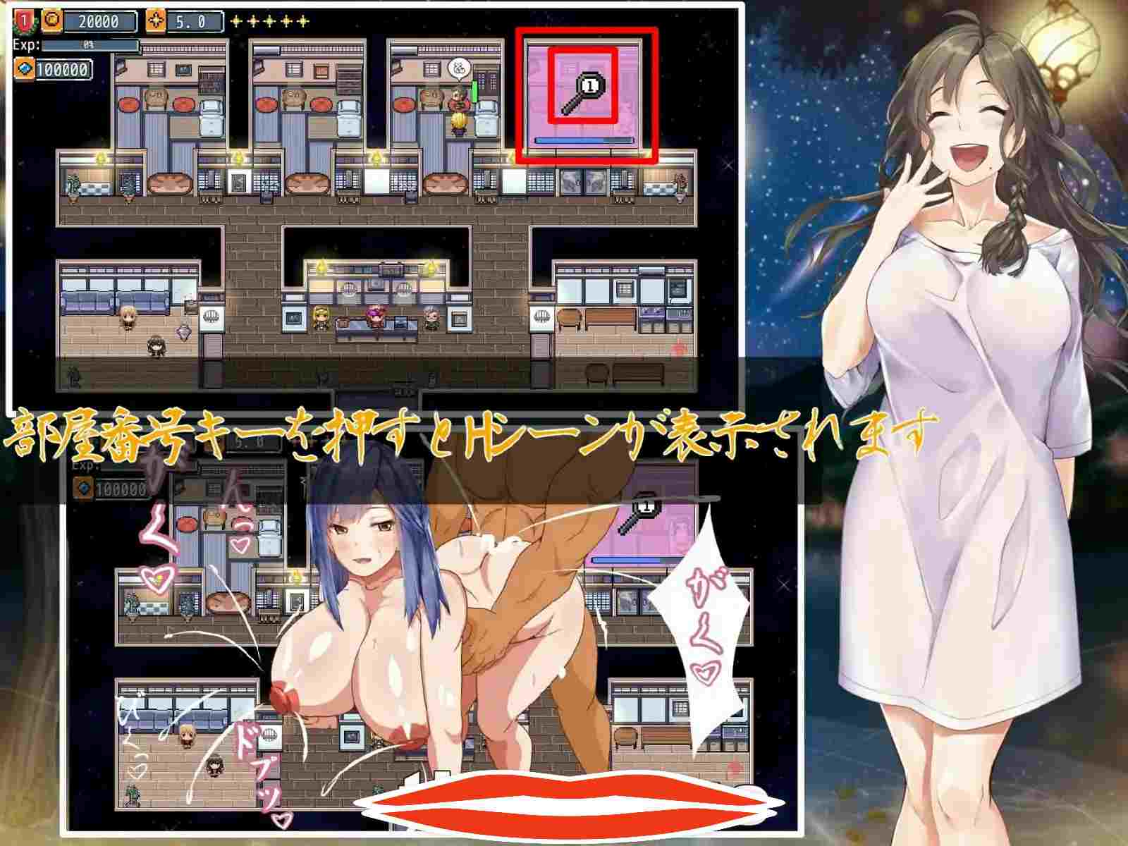 [经营RPG机翻动态] 爱之旅馆：Love Hotel 云汉化正式版1.6G电脑￼￼-第2张图片-萌站
