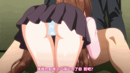【动画/中出/后入/爆操】種付おじさんとNTR人妻セックス The Animation [中文字幕]
