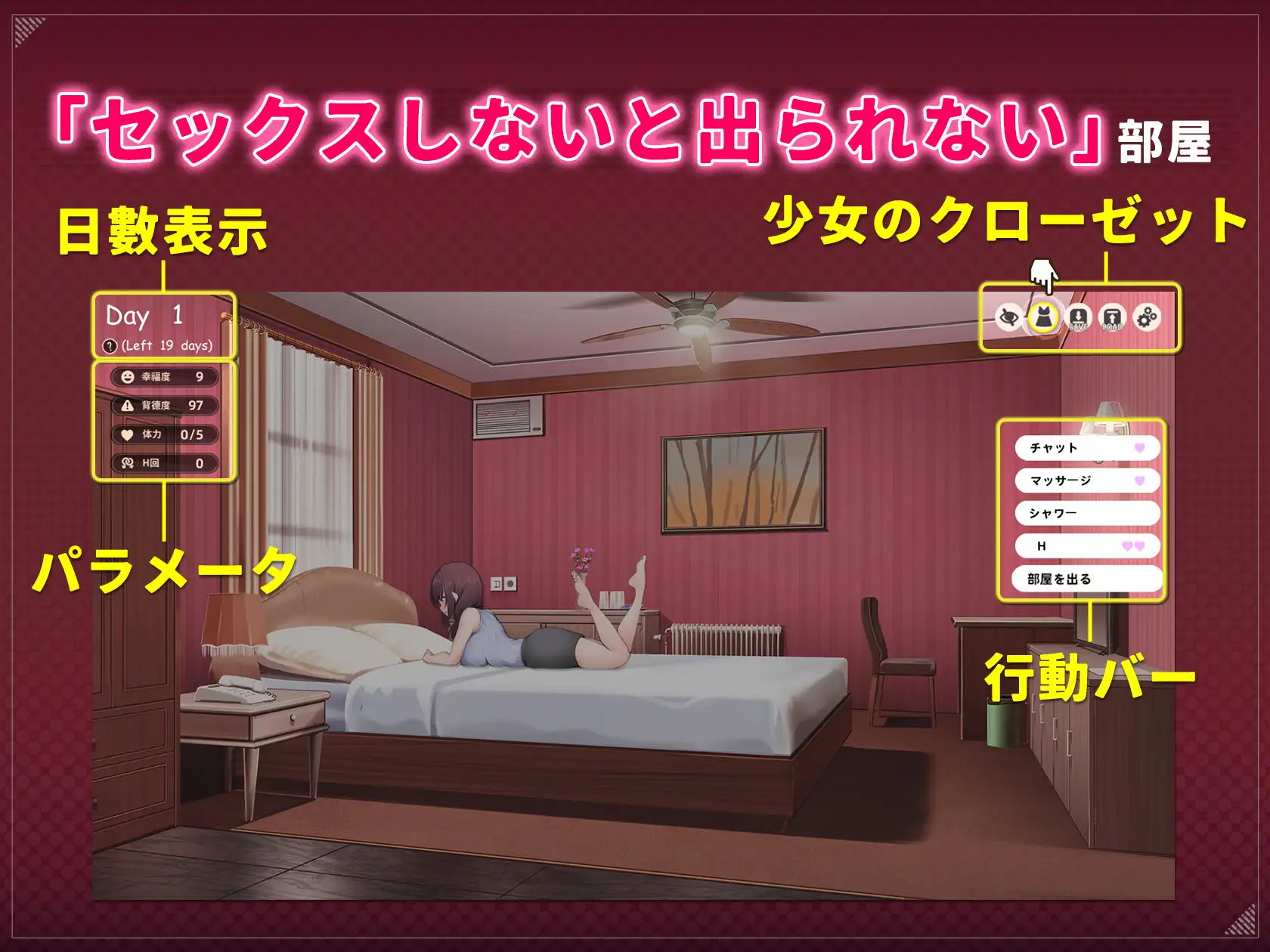 神的不在场sex PC SLG 官中 中配 腿/脚 胸部/奶子 已婚者 OL 足交 通奸/和奸 单马尾 阴毛/腋毛 神様の悪戯部屋 ~人妻先輩と禁断SEX~-第2张图片-萌站 神的不在场sex PC SLG 官中 中配 腿/脚 胸部/奶子 已婚者 OL 足交 通奸/和奸 单马尾 阴毛/腋毛 神様の悪戯部屋 ~人妻先輩と禁断SEX~-第2张图片-萌站