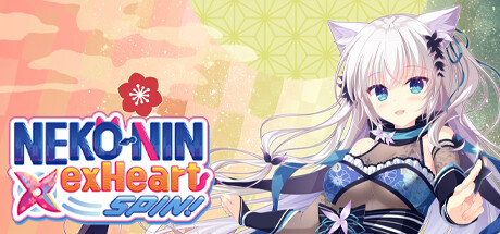 [纯爱][忍者][猫娘][官中]猫忍之心 SPIN! 官中步兵NEKO-NIN exHeart SPIN![官中步兵][PC][1.63G][百度]