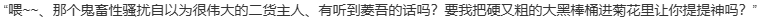【ADV/官中/PC/合集】淑女同萌！-Superior Entelecheia--第16张图片-萌站