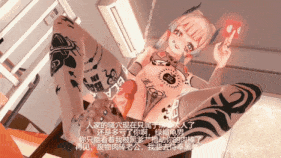 【巨乳 黑丝 白丝 足交 骑乘 后入 爆操 爆射 喷潮 中出】新作-海祇岛军师心海竟被绿帽癖男友交给黑爹?本就欲求不满的心海从此成为了黑爹的玩物(qos warning)-第20张图片-萌站 【巨乳 黑丝 白丝 足交 骑乘 后入 爆操 爆射 喷潮 中出】新作-海祇岛军师心海竟被绿帽癖男友交给黑爹?本就欲求不满的心海从此成为了黑爹的玩物(qos warning)-第20张图片-萌站