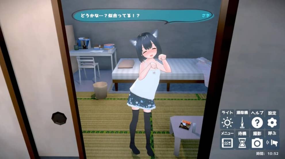 [3D互动SLG/ AI智能翻译]理想のおとうさん ～愛娘との同棲生活～[电脑565M]