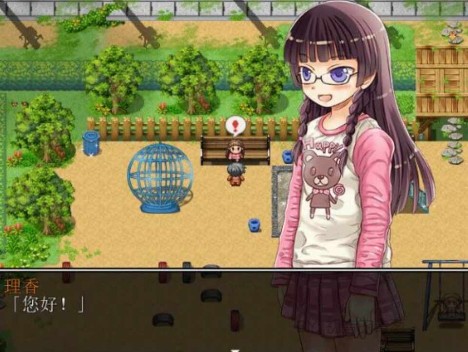 [RPG/精翻汉化/PC] 177连续少女凌辱事件 v1.1.0 H部分补完 [460M]-第3张图片-萌站