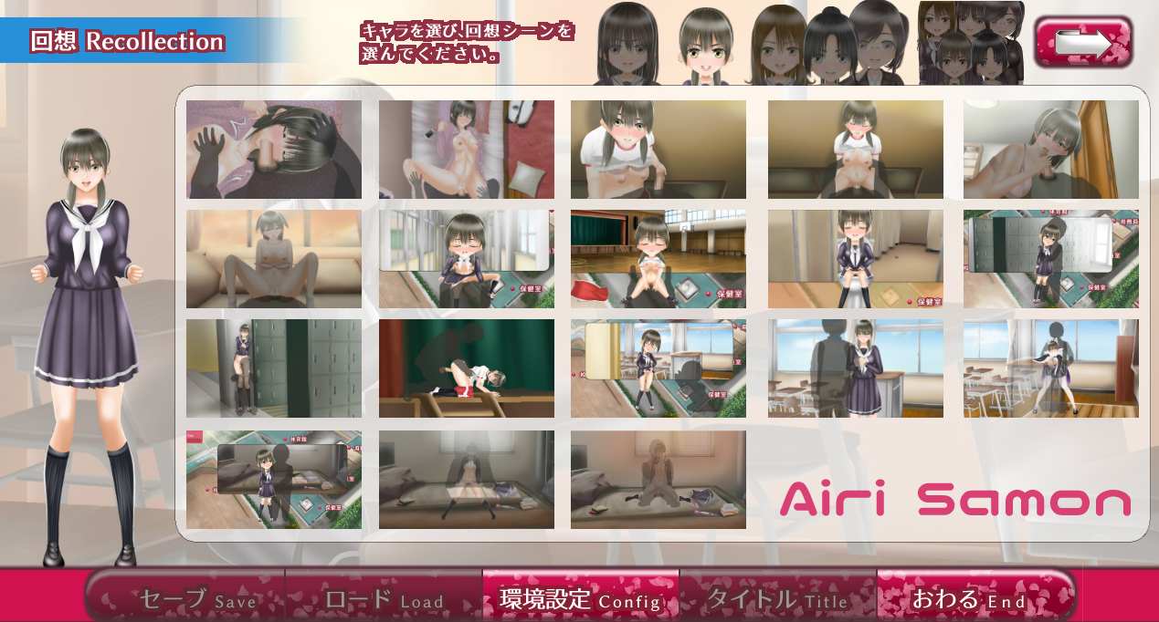 【PC 后宫 机翻 ntr 动态】Nラブ-ネ取りネ取られ生きるのさ--第7张图片-萌站 【PC 后宫 机翻 ntr 动态】Nラブ-ネ取りネ取られ生きるのさ--第7张图片-萌站