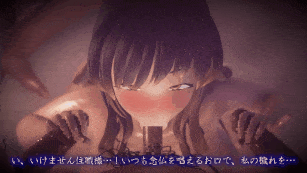 【3D动画】命莲寺・烦恼开放之仪式 多人群交巨乳中出两人-第3张图片-萌站