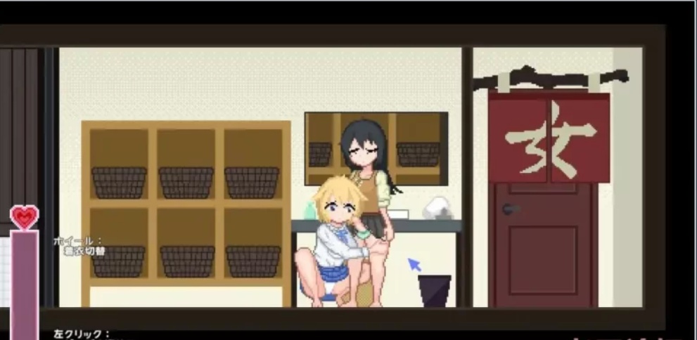 [RPG角色扮演] [RPG/PC] DL官方中文【简+繁】 百合少女的生活-第2张图片-萌站