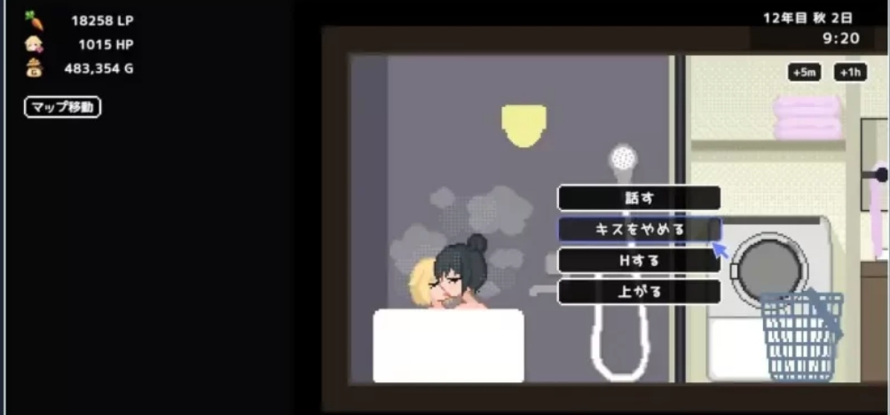 [RPG角色扮演] [RPG/PC] DL官方中文【简+繁】 百合少女的生活-第5张图片-萌站