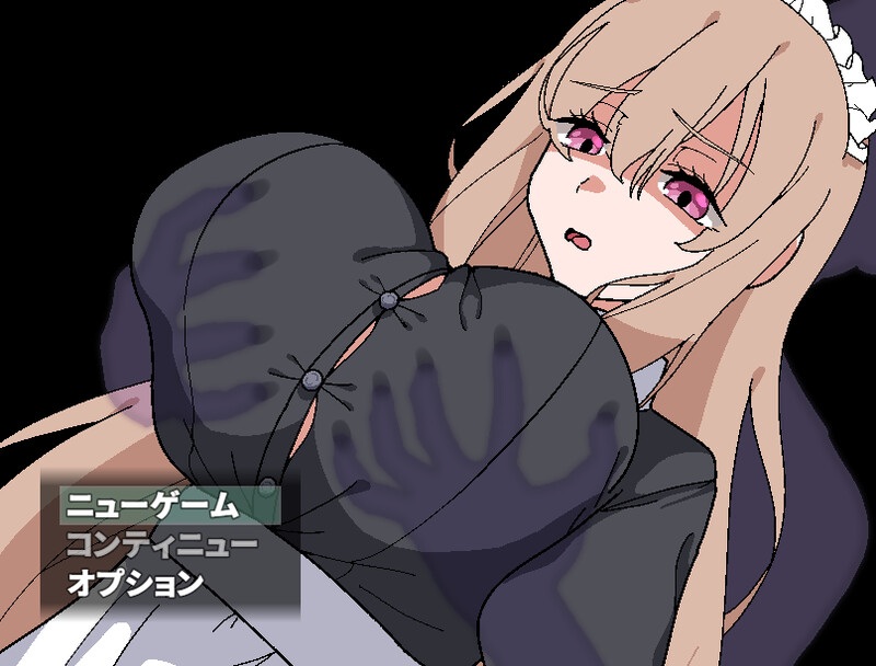 [探索RPG/女仆/偷摸强X/动态] 被侵犯女仆的除灵方法 诅咒的废墟 犯されメイドの除霊方法 呪いの廃墟 AI汉化版+全回想存档 [1.20G]