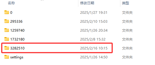 【PC端】我的天啊！一个胸部丰满的女人正在主动引诱我！【附带DLC】 【无码】【SLG/动态】【简体中文】