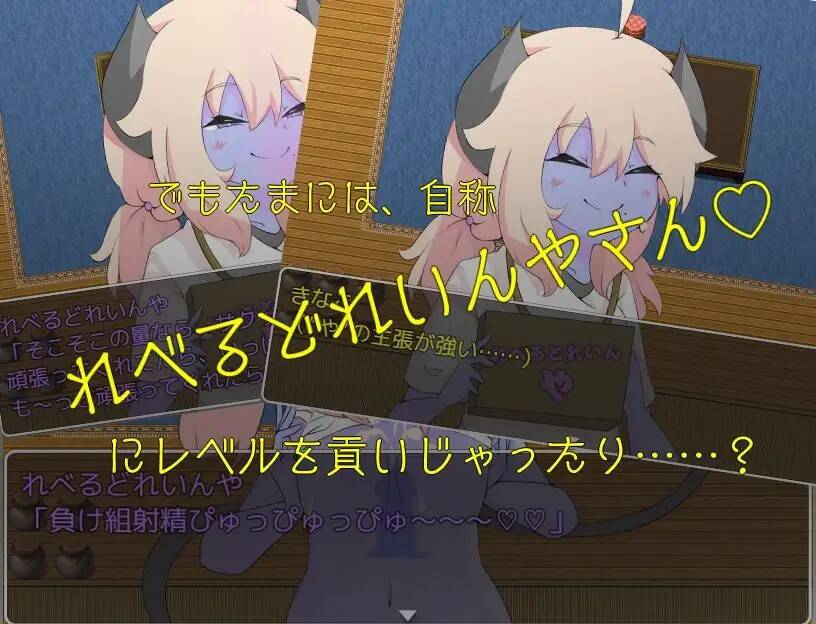 【RPG/AI翻译】ある魔王城にて PC-第3张图片-萌站 【RPG/AI翻译】ある魔王城にて PC-第3张图片-萌站