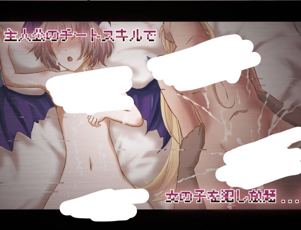 【RPG/AI汉化】 播种幻想 種付けFANTASY PC