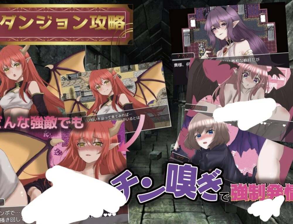【RPG/AI汉化】 播种幻想 種付けFANTASY PC-第2张图片-萌站 【RPG/AI汉化】 播种幻想 種付けFANTASY PC-第2张图片-萌站