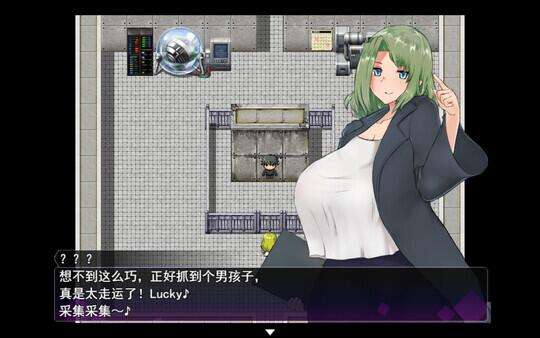 【RPG/官中/PC】落败男妖的白给之旅/淫魔任务 インキュバスクエスト【2.1G】-第2张图片-萌站 【RPG/官中/PC】落败男妖的白给之旅/淫魔任务 インキュバスクエスト【2.1G】-第2张图片-萌站