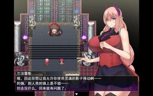 【RPG/官中/PC】落败男妖的白给之旅/淫魔任务 インキュバスクエスト【2.1G】-第5张图片-萌站 【RPG/官中/PC】落败男妖的白给之旅/淫魔任务 インキュバスクエスト【2.1G】-第5张图片-萌站