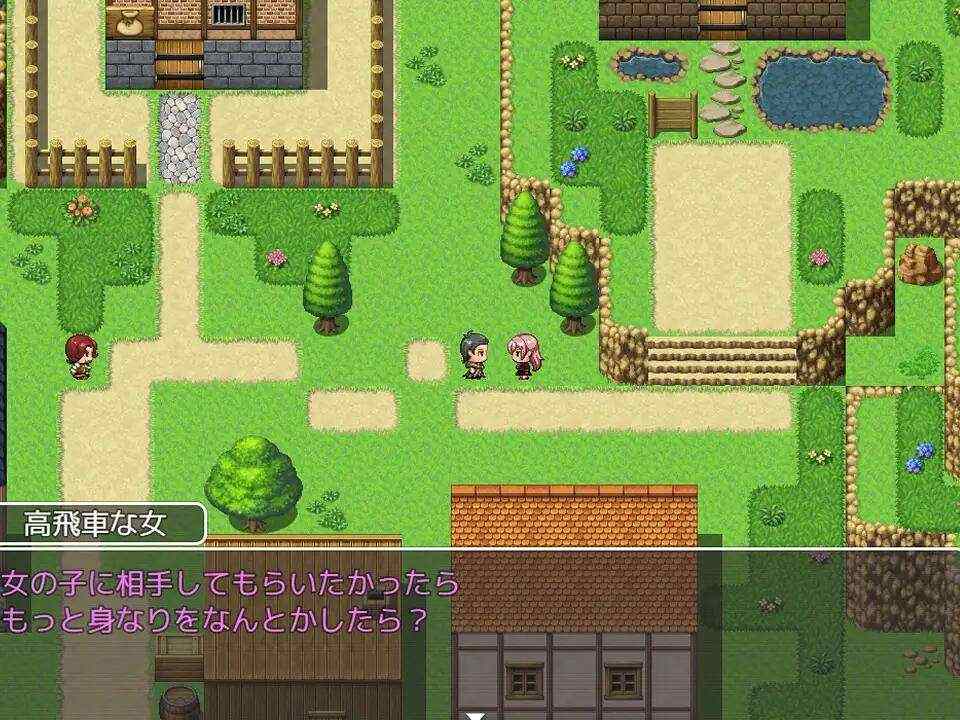 用催眠魔法强奸村民的RPG /村人を催○魔法で犯しまくるRPG-第5张图片-萌站 用催眠魔法强奸村民的RPG /村人を催○魔法で犯しまくるRPG-第5张图片-萌站