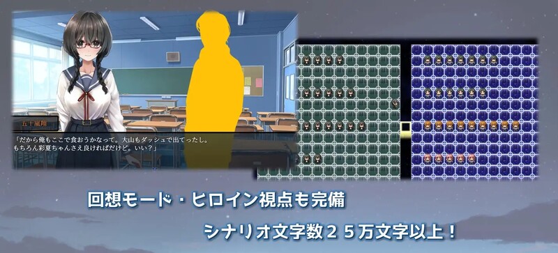 【探索RPG/校园NTR/官中】害羞女孩的改造/女孩的日常生活(気になる陰キャ女子が陽キャに変えられていく日常生活)V1.2 STEAM官中-第5张图片-萌站 【探索RPG/校园NTR/官中】害羞女孩的改造/女孩的日常生活(気になる陰キャ女子が陽キャに変えられていく日常生活)V1.2 STEAM官中-第5张图片-萌站