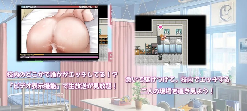 【探索RPG/校园NTR/官中】害羞女孩的改造/女孩的日常生活(気になる陰キャ女子が陽キャに変えられていく日常生活)V1.2 STEAM官中-第3张图片-萌站 【探索RPG/校园NTR/官中】害羞女孩的改造/女孩的日常生活(気になる陰キャ女子が陽キャに変えられていく日常生活)V1.2 STEAM官中-第3张图片-萌站