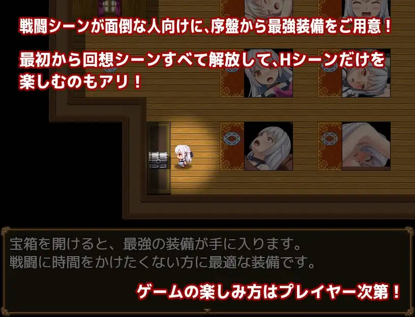 【RPG/AI翻译】男の娘☆転生 奴○テオとおっさん勇者 -テオの奴○解放譚--第3张图片-萌站 【RPG/AI翻译】男の娘☆転生 奴○テオとおっさん勇者 -テオの奴○解放譚--第3张图片-萌站