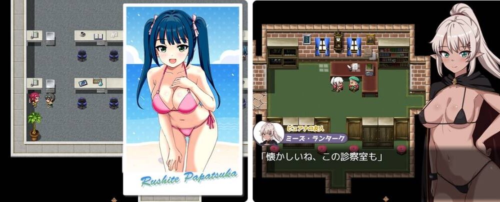 【RPG/AI汉化】 精灵新妻正在备孕中 新妻エルフさんは妊活中-第3张图片-萌站