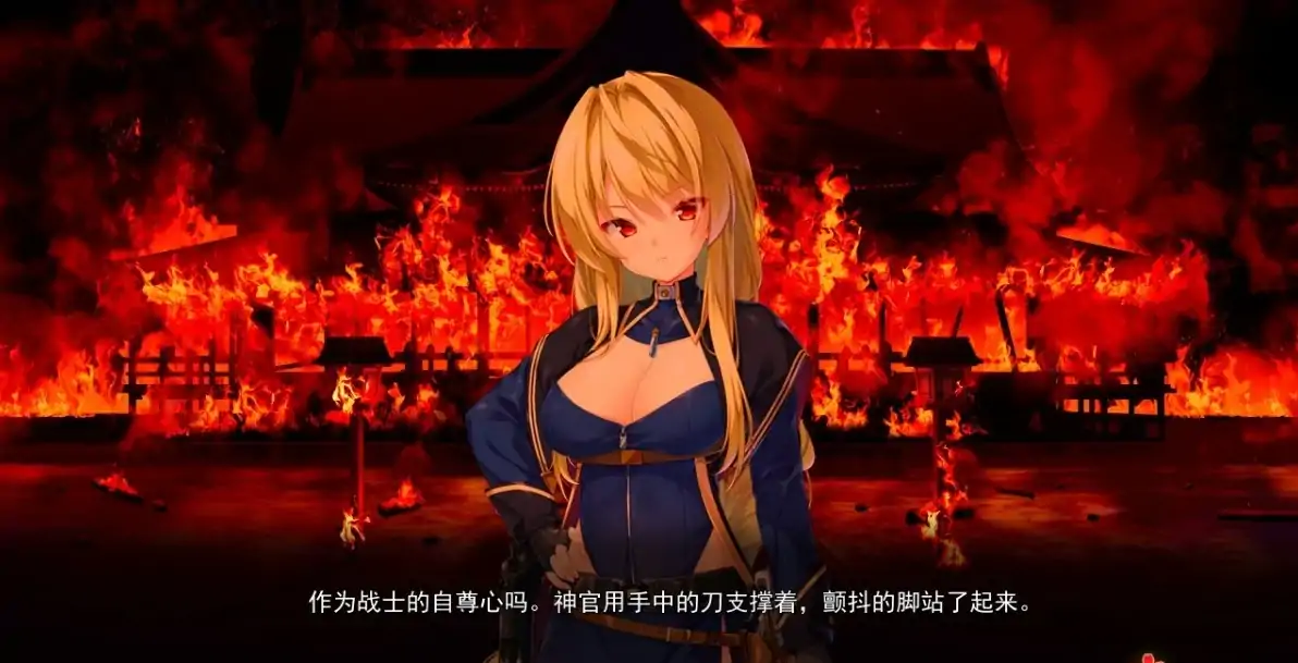 [爆款ADV/汉化] 战巫-污秽的契约与神灵-AI汉化版电脑 [3.1G]-第2张图片-萌站