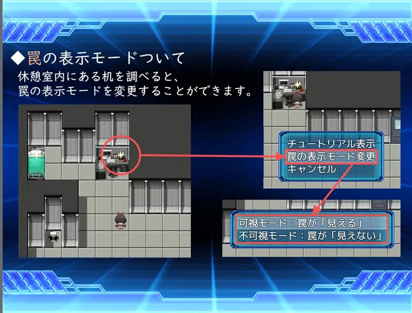 PC/RPG/#念动少女璀璨星 #念動少女セーラースプレンダー v1.03 官方中文版+全回想CG-第3张图片-萌站
