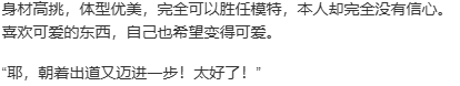 【ADV/官中/PC】闪亮☆女友-第3张图片-萌站