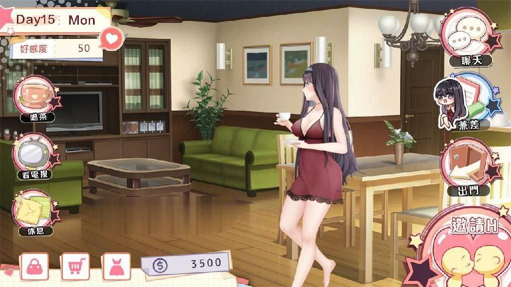 【PC端】与女大学生的同居生活【可解锁全回想】【SLG/动态】【简体中文】