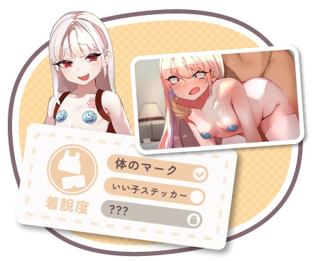 【DLsite/官中/动态/萝莉/雌小鬼】命运的雌性小鬼夏篇!所以用老二教育了她 & 運命のメ○ガキ:夏編~●学生の妹とそのメ○ガキ仲間に財布扱いされたから、チンコで躾けてやった!【社团名:家猫コンパス//RJ01116244】-第7张图片-萌站 【DLsite/官中/动态/萝莉/雌小鬼】命运的雌性小鬼夏篇!所以用老二教育了她 & 運命のメ○ガキ:夏編~●学生の妹とそのメ○ガキ仲間に財布扱いされたから、チンコで躾けてやった!【社团名:家猫コンパス//RJ01116244】-第7张图片-萌站