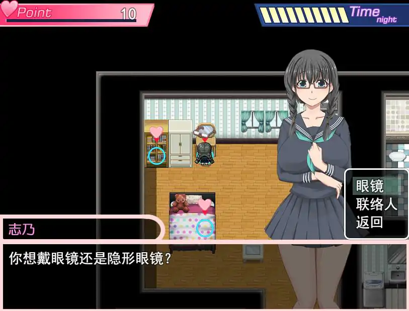 [日系RPG/机翻/动态]女学生诗乃的H本性 Ver1.5 云翻汉化版电脑 [2G]-第2张图片-萌站
