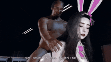 【3D动画】江映雪 爆乳带眼镜骚货和弟弟做爱 被偷拍威胁 -第3张图片-萌站