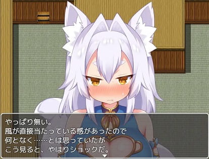 【RPG/PC/汉化/魔物娘】[茶畑に生えた筍]TS魔物娘島_Ver1.2