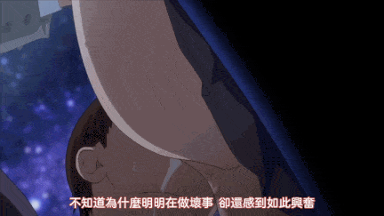 【动画/中出/爆操/后入】純情デカメロン1 [琴義弓介] [中文字幕]