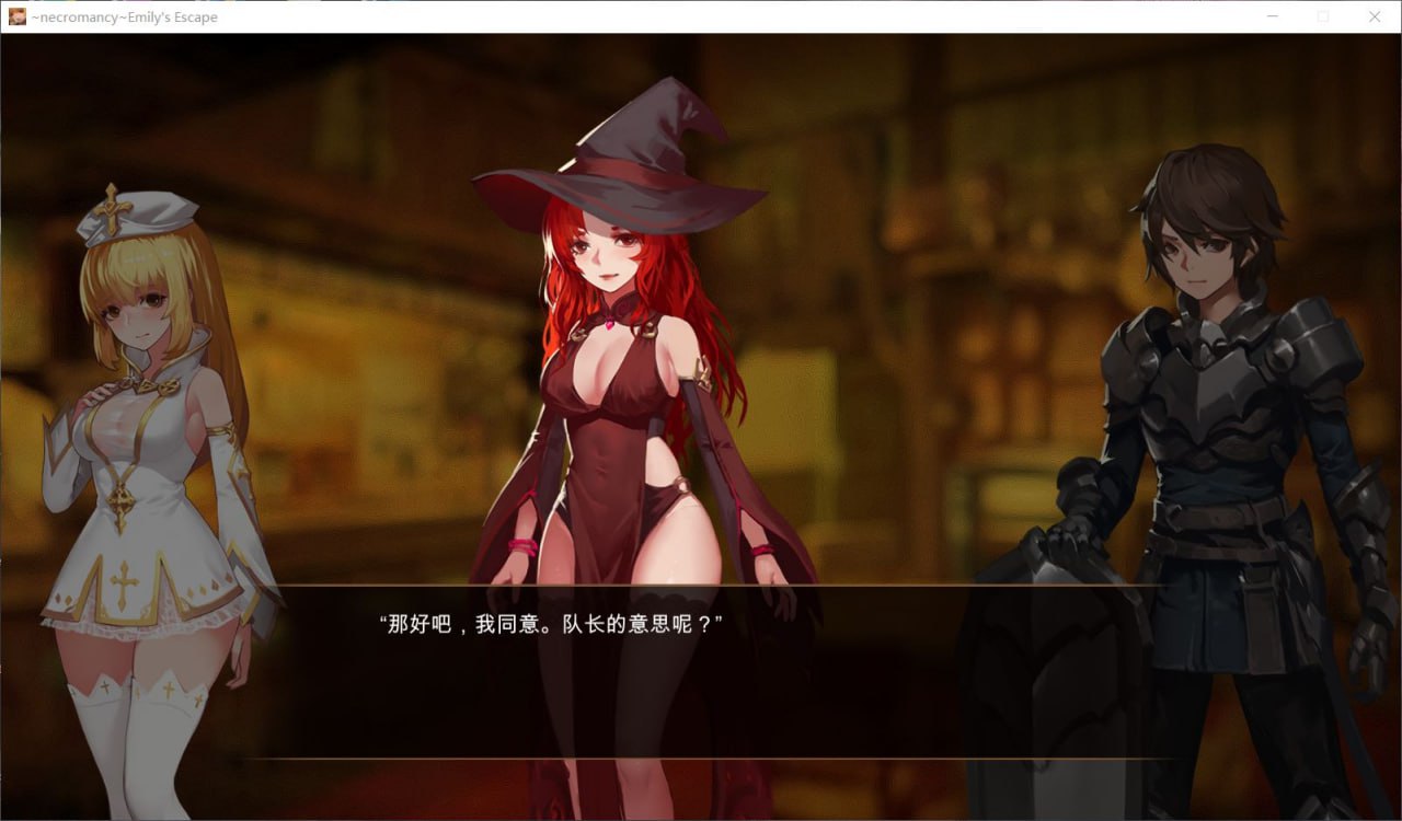 死灵法师：艾米丽的逃亡  v1.23 官方中文版